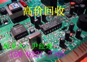 石家莊橋西區二手電子產品回收優選指南 哪家售后更可靠？電腦產品回收經驗分享